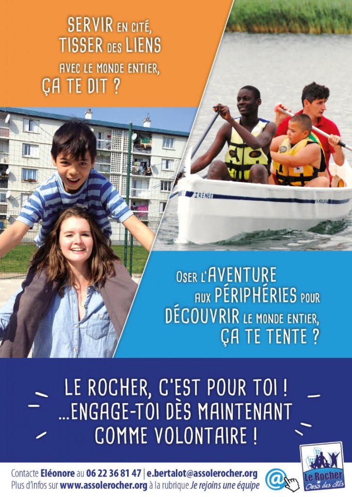 Tract Rocher (3)